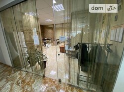 ������� �������� ������� � �����������, ����� �����, ���������� ����� 93, ������� 50 ��. � ���� 3