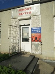 Оренда приміщення (манікюр ремон взутя) Залізняка фото 1 Оренда приміщення (манікюр ремон взутя) Залізняка фото 1