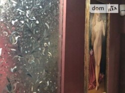 �����. ������ ��������� ������� �����������. ���� 2