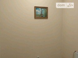 ������� ������ ����������, �����������, �����������, ����� ���� 5