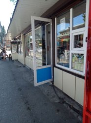 ������ ���� ���� 3