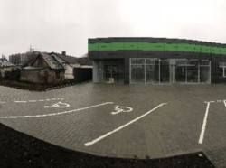 ������� ������ �������, �����������, �����������, 1-� ���������� ���� 4