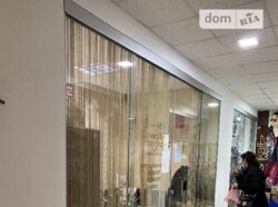 ������� �������� ������� � �����������, ����� �����, ���������� ����� 93, ������� 50 ��. � ���� 5