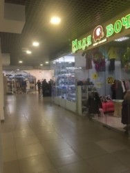 ������� ������ ���'�������, �����������, �����������, ����� ���� 3