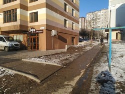 ������� ������� ����� � ������������� ���� 1