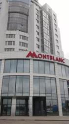 ������� ������ �������, �����������, �����������, ����� ���� 2