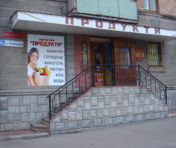 ������ �������� ����� ���� 3