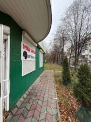 Оренда магазину МАФ фото 1 Оренда магазину МАФ фото 1