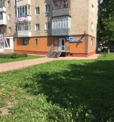 ������� ������ �������������������� ����, 17/1, �����������, �����������, ����� ���� 1