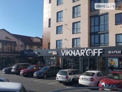 Оренда приміщення вільного призначення фото 2 Оренда приміщення вільного призначення фото 2