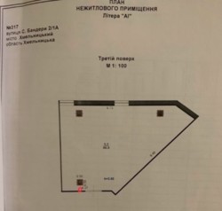 ������ ��������, ����� ���� 4