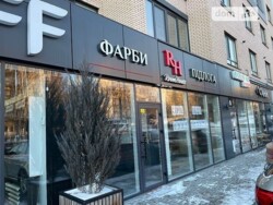 ������ ��������� ������� �����������, 1 ������ ���� 1