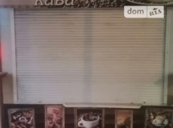 ������� ������ �����������, �����������, �����������, ������� ���� 1