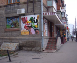 ������ �������� ����� ���� 1