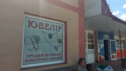 ������ �������� ��������. ���� 4