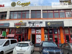 ������� �������� ������� � �����������, ����� �����, ���������� ����� 93, ������� 50 ��. � ���� 1