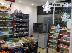 ������� �������� ������� � �����������, ����� , ����������� �����, ������� 30 ��. � ���� 4