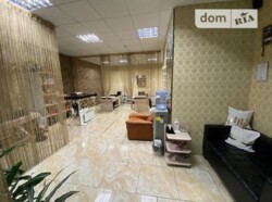 ������� �������� ������� � �����������, ����� �����, ���������� ����� 93, ������� 50 ��. � ���� 4