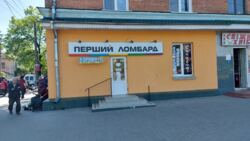 ��������� � ��������� �����! ���� 6