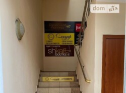 ������� �������� ������� � �����������, ����� �����, ���������� ����� 93, ������� 50 ��. � ���� 6