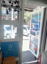 Оренда МАФу фото 2 Оренда МАФу фото 2