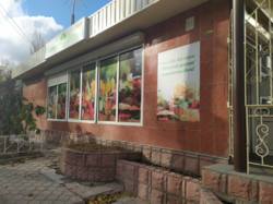 ������� ������ ���������, �����������, �����������, ���-����� ���� 2