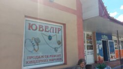 ������ �������� ��������. ���� 2