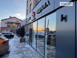 ������ ��������� ������� �����������, 1 ������ ���� 3