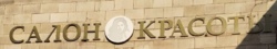  -.  4