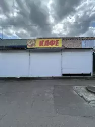 ������� � ������ ���������� ������������ ��������� � ������ ���� 2