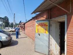 ������� � ������ ���������� ������������ ��������� � ������ ���� 13