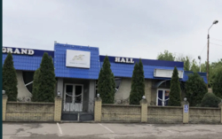   ''  1