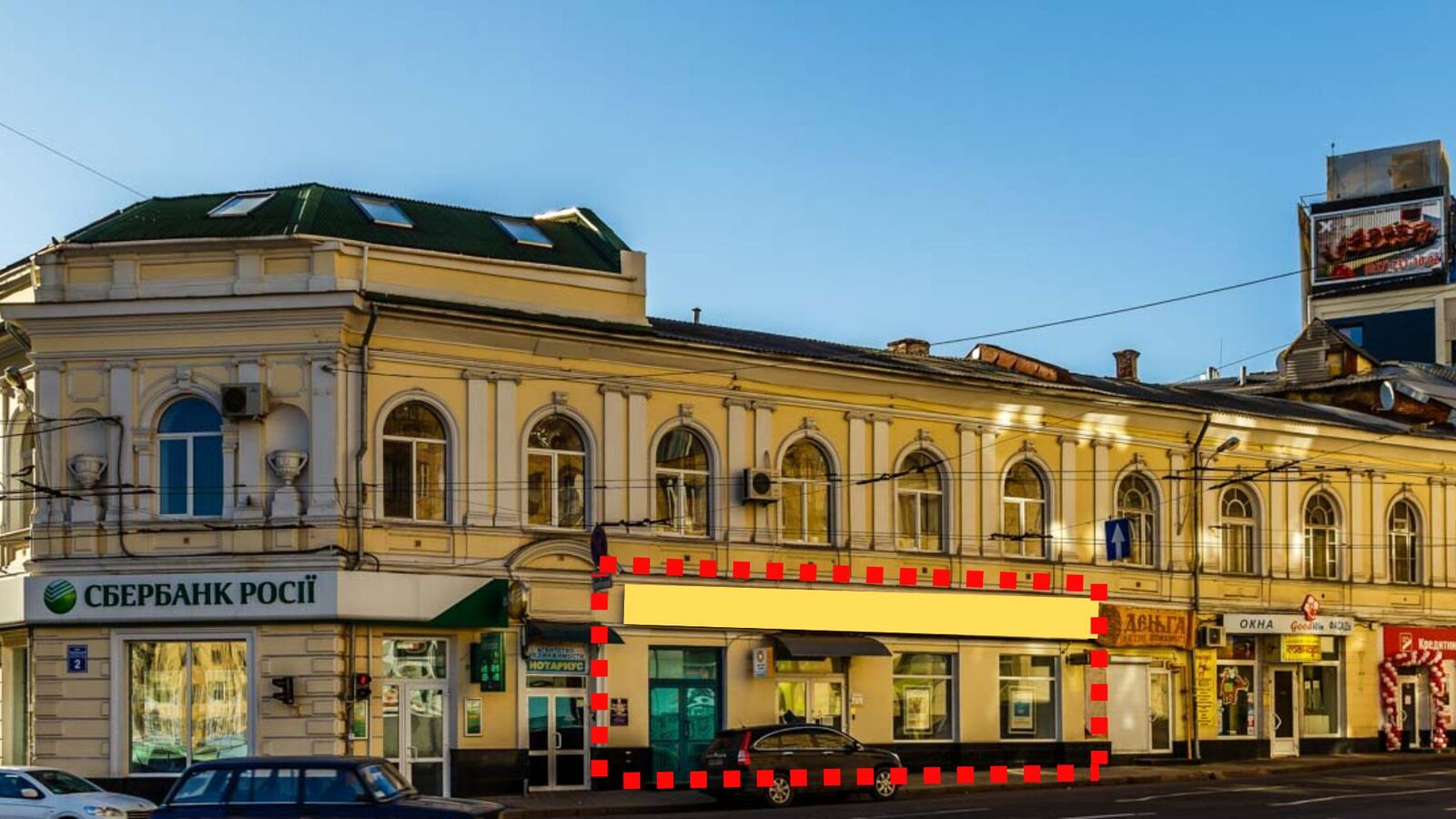 Оренда 136 м2 / 1 поверх / пров. Вірменський / метро Пл. Конституції фото 1 Оренда 136 м2 / 1 поверх / пров. Вірменський / метро Пл. Конституції фото 1