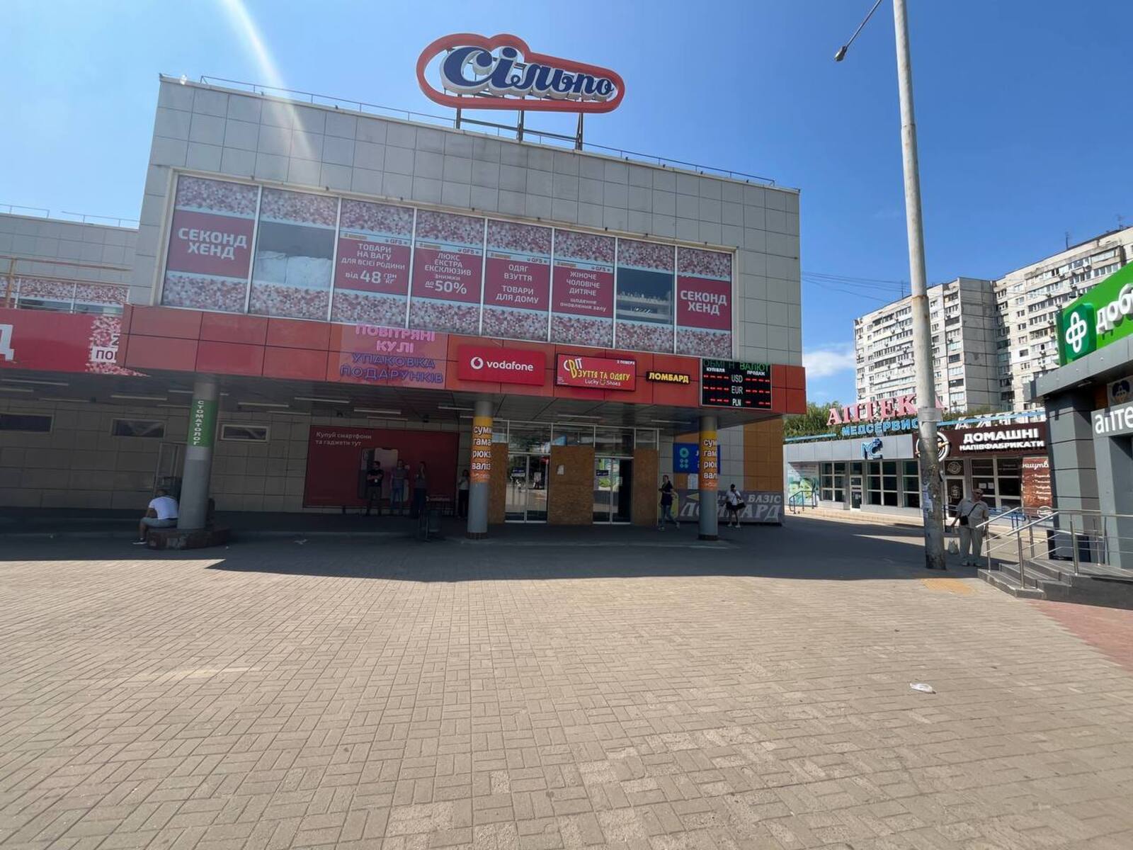 Оренда 59,1 м2/1 поверх/ м. Масельського 20 метрів фото 1 Оренда 59,1 м2/1 поверх/ м. Масельського 20 метрів фото 1