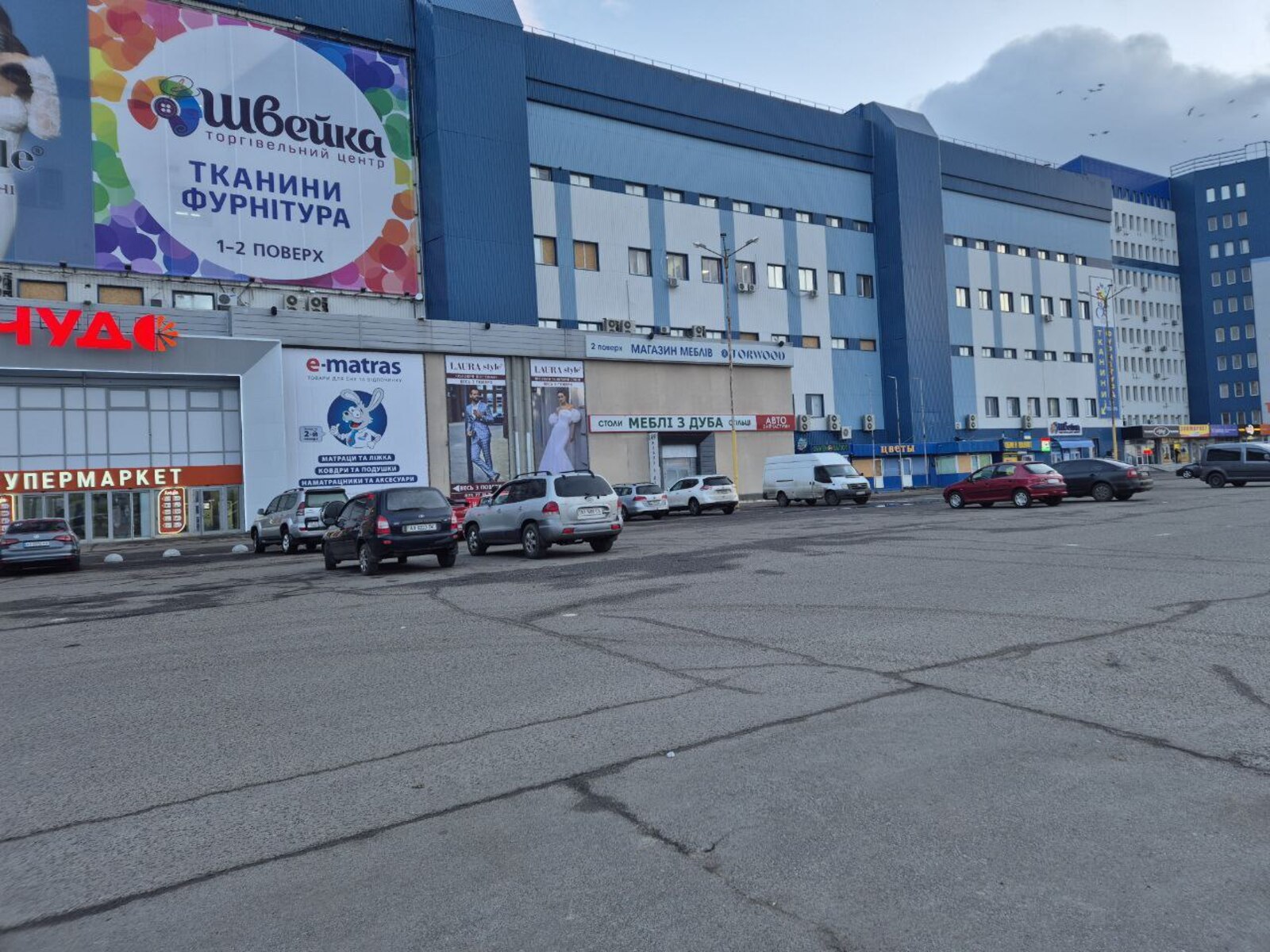Оренда приміщення 772 м2/ м. Академіка Павлова/ ТЦ фото 1 Оренда приміщення 772 м2/ м. Академіка Павлова/ ТЦ фото 1