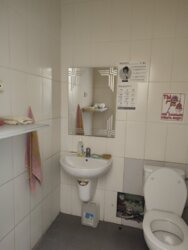 ������ ��������� 240 �2 / ��. ����� 32/ ������� ���� ���� 31