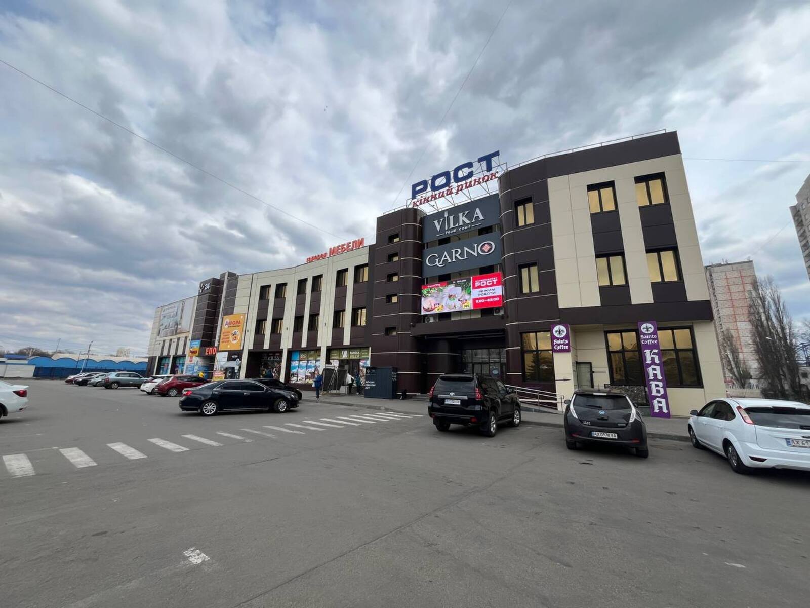 Оренда приміщення 285 м2/ Майдан Захисників України 2/ червона лінія/ м. Захисників України 400 м фото 1 Оренда приміщення 285 м2/ Майдан Захисників України 2/ червона лінія/ м. Захисників України 400 м фото 1