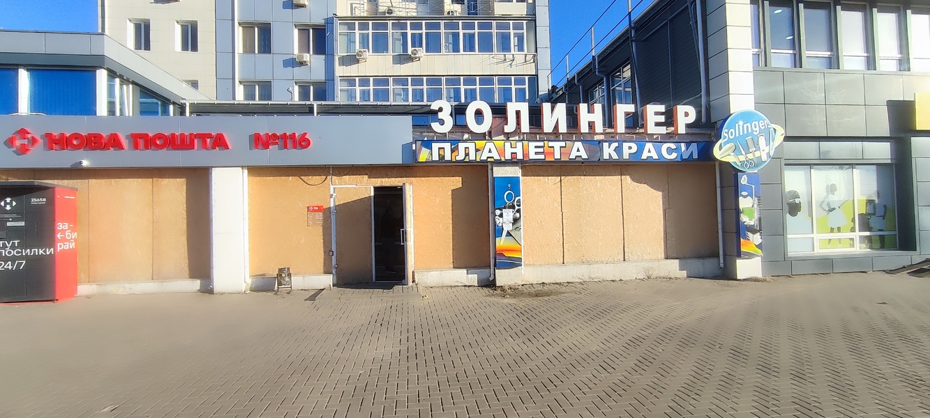 Оренда 186 м2 / 1 поверх / ТЦ 'Скай' /м. Академіка Павлова 40 м фото 1 Оренда 186 м2 / 1 поверх / ТЦ 'Скай' /м. Академіка Павлова 40 м фото 1