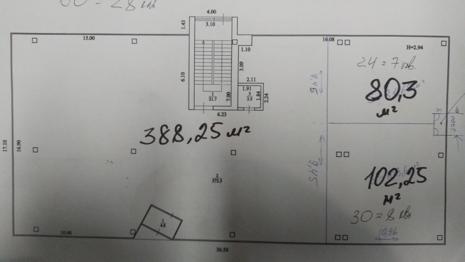   5712/  /  /    6