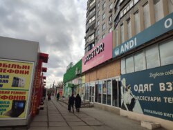 ������ �������� 9,5 �2/ ��. �������� 57/106/ ������� ����/ �. �������� ���������� ���� 2