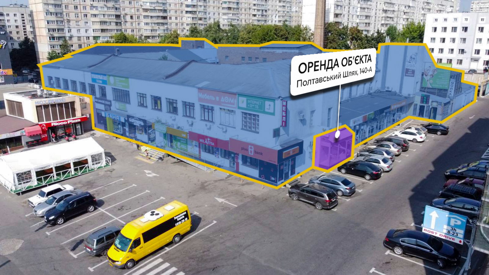 Оренда приміщеня/30м2/Полтавський шлях 140 А/ Холодна гора фото 1 Оренда приміщеня/30м2/Полтавський шлях 140 А/ Холодна гора фото 1