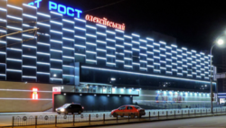 ������ 54 �2/ 1 ������/ ��. �������� 61-�/ ����/ �. �������� 600 � ���� 1