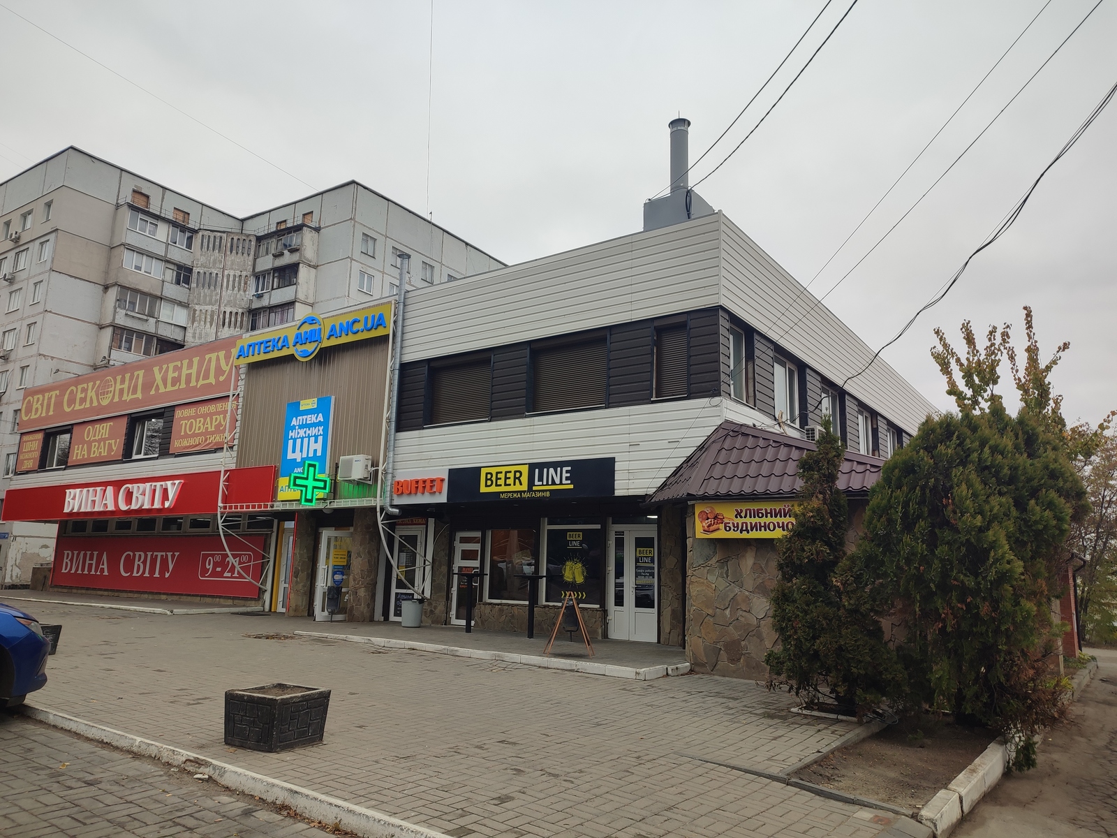 Оренда приміщень цоколь 243.7 кв.м./ Залютине/ м.'Холодна гора' фото 1 Оренда приміщень цоколь 243.7 кв.м./ Залютине/ м.'Холодна гора' фото 1