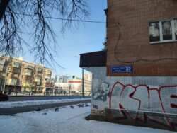 ������ ��������� 240 �2 / ��. ����� 32/ ������� ���� ���� 11