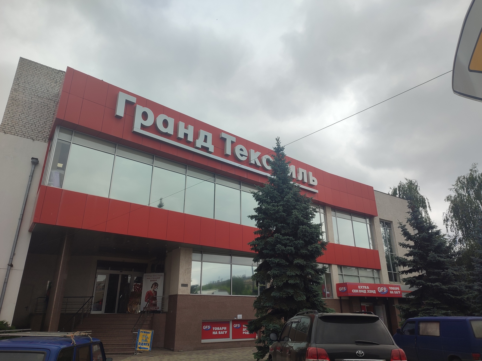 Оренда приміщень цоколь 450 кв.м./ метро 23 серпня фото 1 Оренда приміщень цоколь 450 кв.м./ метро 23 серпня фото 1