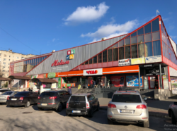 Оренда об'єкта 24 м2/ В'їзд Набережний 7/ м. Пісочин/ ТРК Мобіль/Цоколь фото 1 Оренда об'єкта 24 м2/ В'їзд Набережний 7/ м. Пісочин/ ТРК Мобіль/Цоколь фото 1