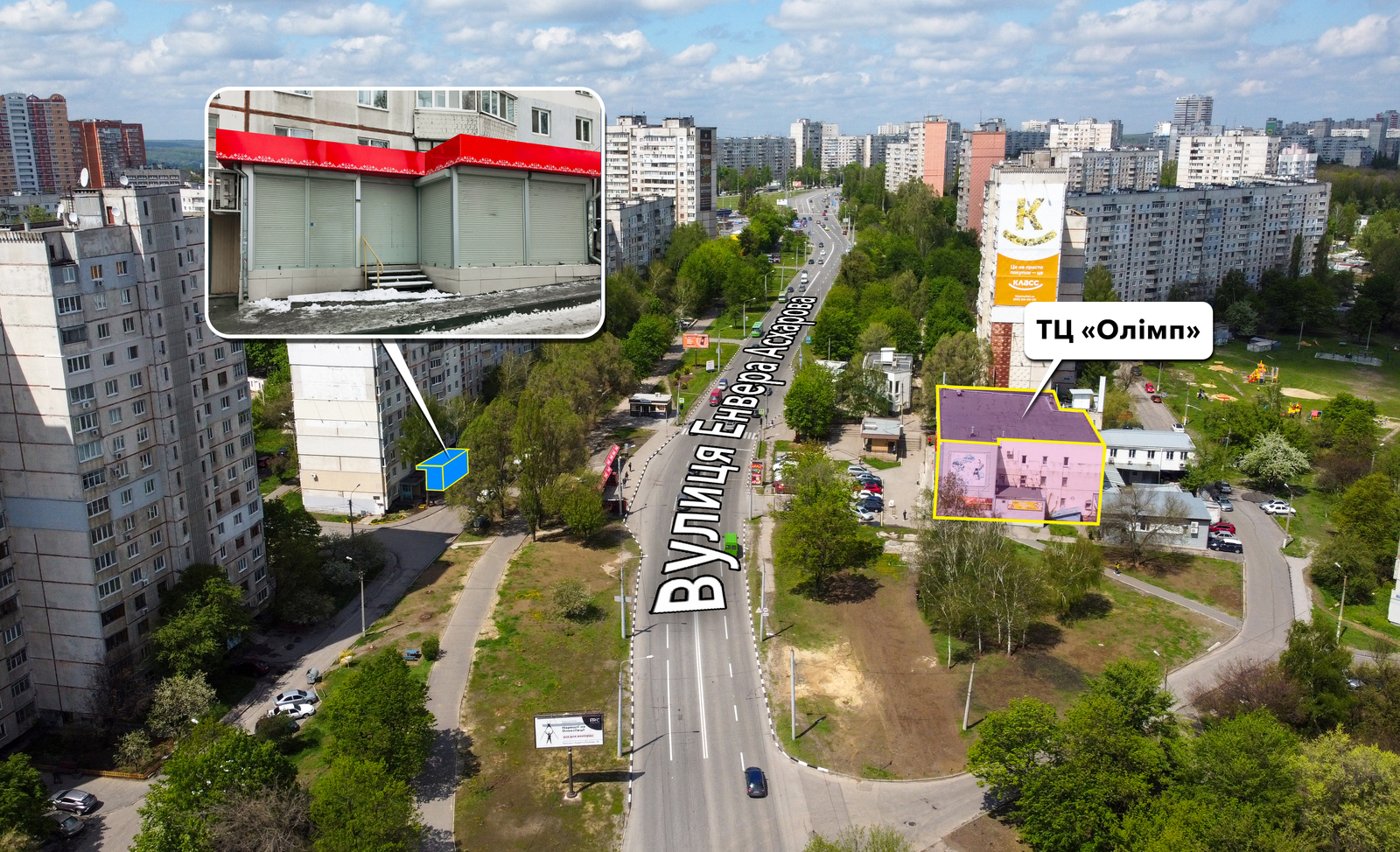 Оренда приміщення 127м2/ м. Олексіївська/ вул. Ахсарова фото 1 Оренда приміщення 127м2/ м. Олексіївська/ вул. Ахсарова фото 1