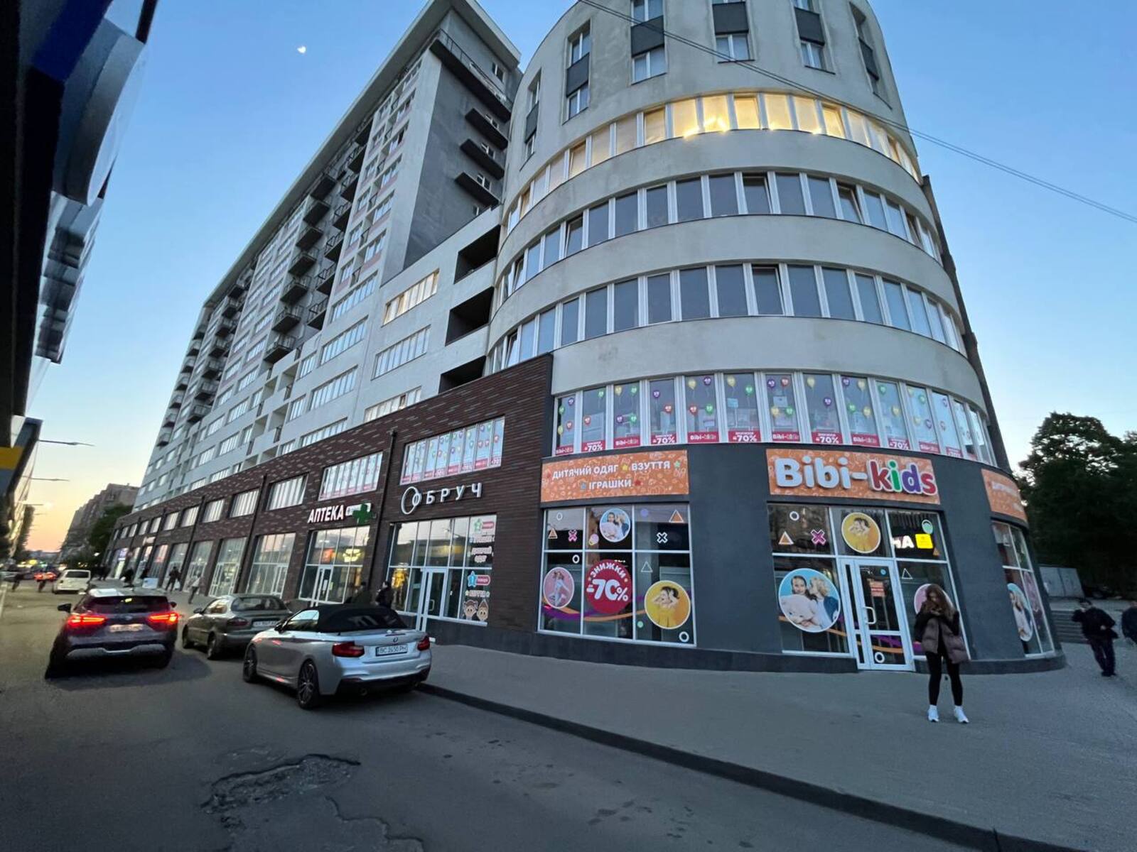 ������ ��������� 72 ��.�./ �.'������� ����' 100 ����� ���� 1