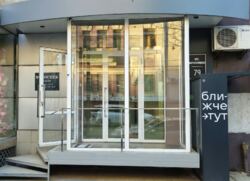 ������ ��������� 69 �2. 1-� ������. �. �����������/ ������� ���� ���� 3