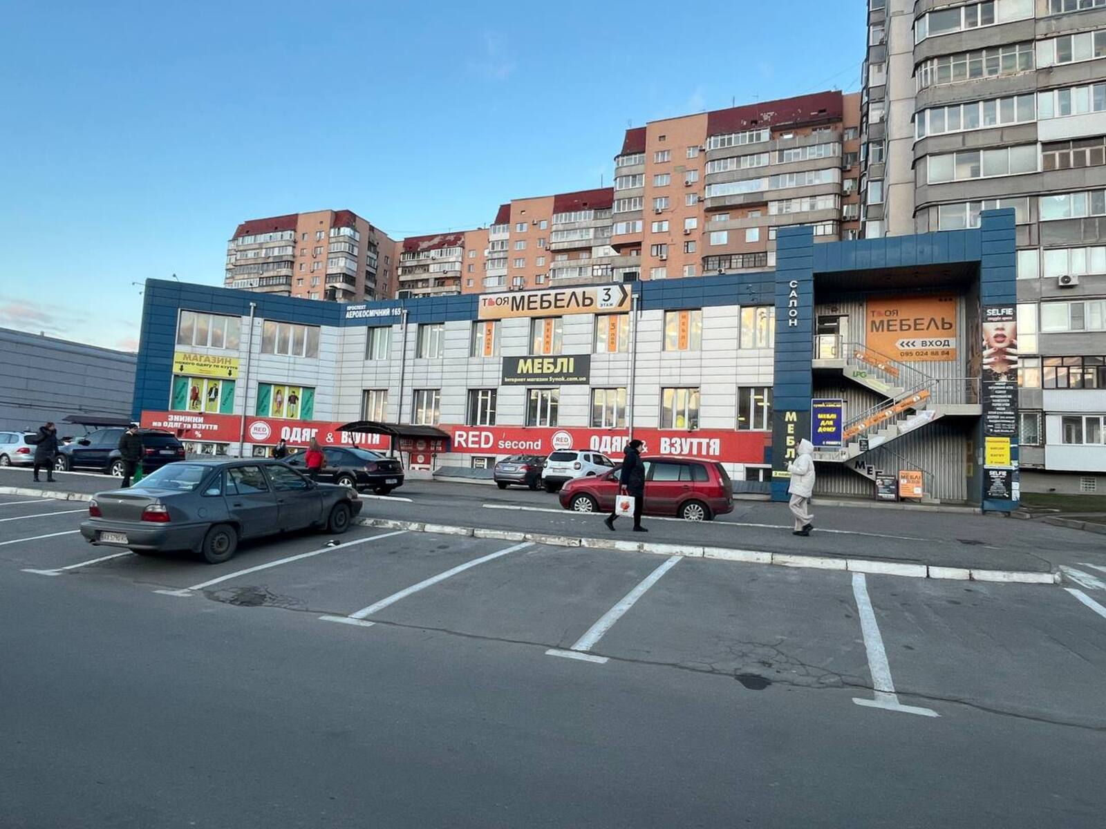 Оренда 796,8 м2 / 1 поверх / червона лінія/ пр. Аерокосмічний 165 фото 1 Оренда 796,8 м2 / 1 поверх / червона лінія/ пр. Аерокосмічний 165 фото 1